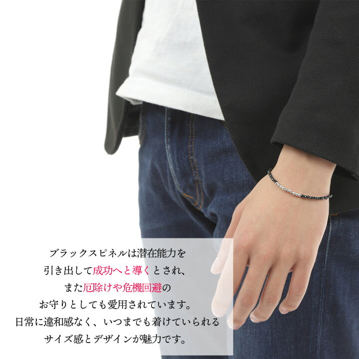 楽天市場】 【 ファッション誌 掲載 】 18金 ブレスレット メンズ 