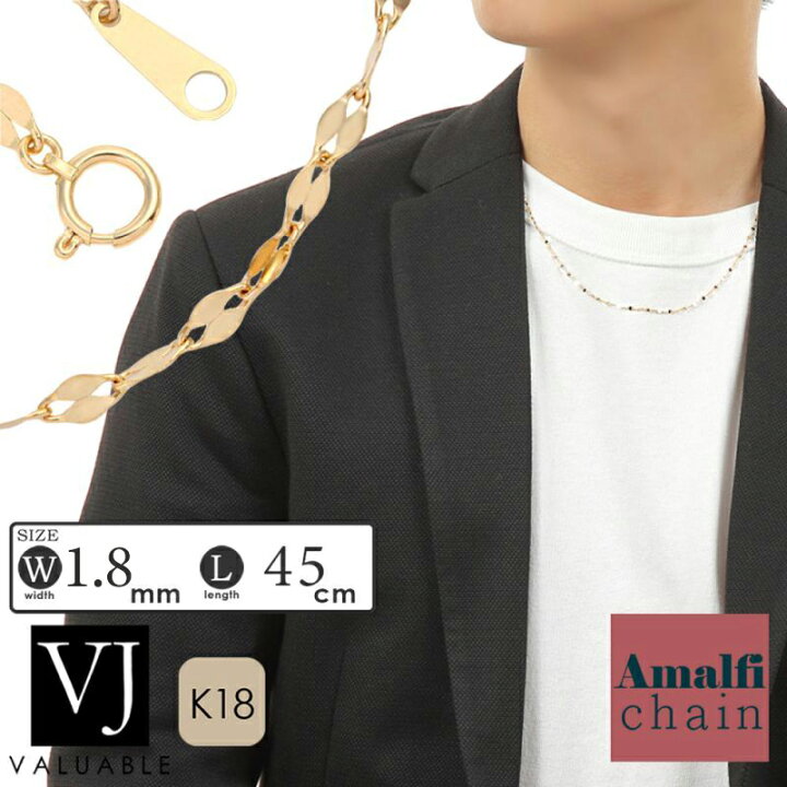 楽天市場】ペダル チェーン メンズ 18金 ネックレス ペタル 18k 