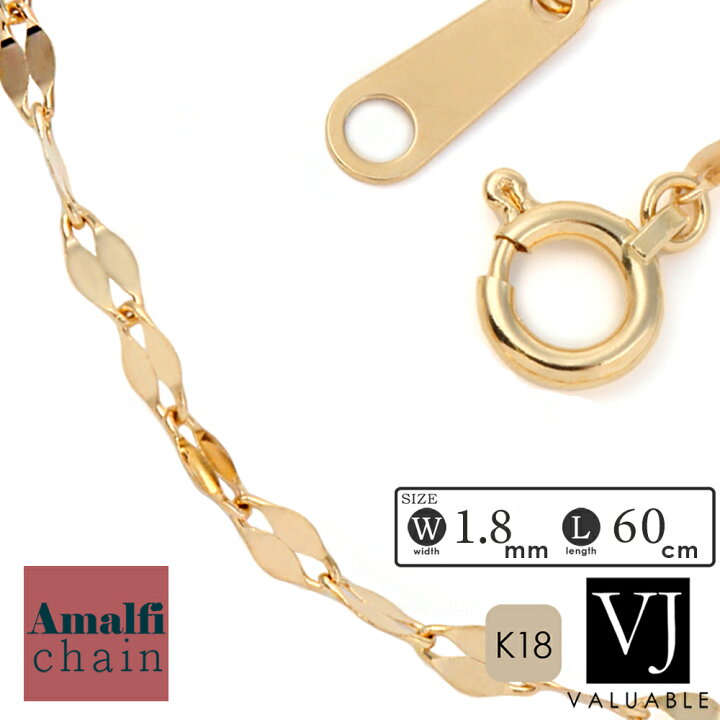 楽天市場】18k メンズ ネックレス ジュエリー 18金イエローゴールド 