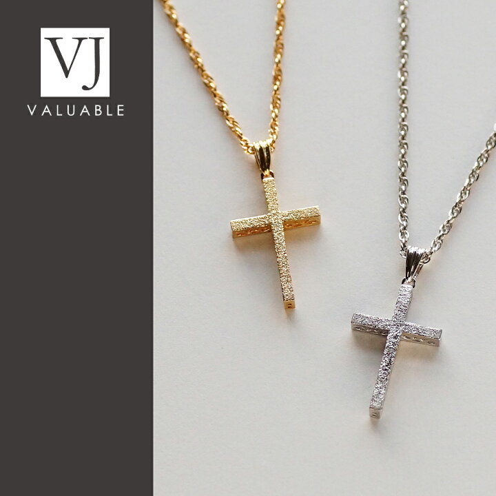 楽天市場】ネックレス 18金 クロス メンズ レディース VJ  