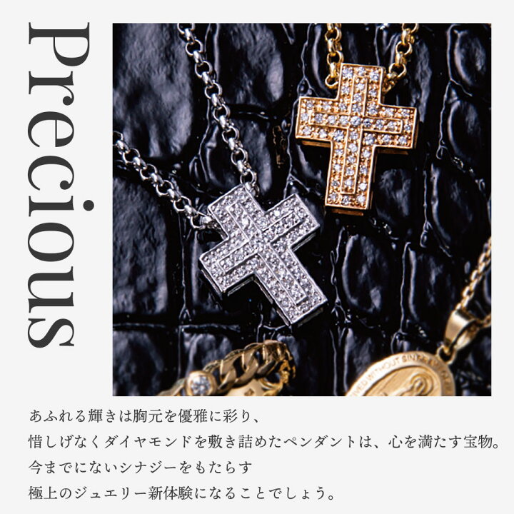 楽天市場】【 ファッション誌 掲載 】 VJ 【 ブイジェイ 】 18金 