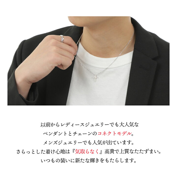 楽天市場】18金 ネックレス 18k ホワイトゴールド メンズ ベイビー 
