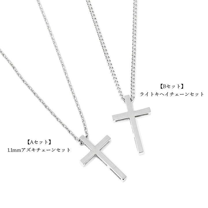 楽天市場】18金 ネックレス 18k ホワイトゴールド メンズ ベイビー 