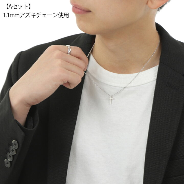 楽天市場】18金 ネックレス 18k ホワイトゴールド メンズ ベイビー 