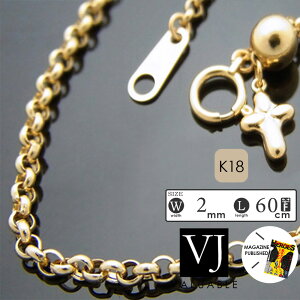 VJ 18 lbNX 18k Y 2mm C [`F[ 60cm NX AWX^[ VALUABLEʒf[ K18 CG[S[h AJ C^A nCA WG[  AJ Mb