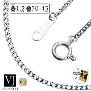18 lbNX 18k Y fB[X zCgS[h u Skinny Clark 약 LwC `F[ v 1.2mm 50cm (AWX^[45cmp) y k18 약 ւ C^A WG[ }CA~ L[