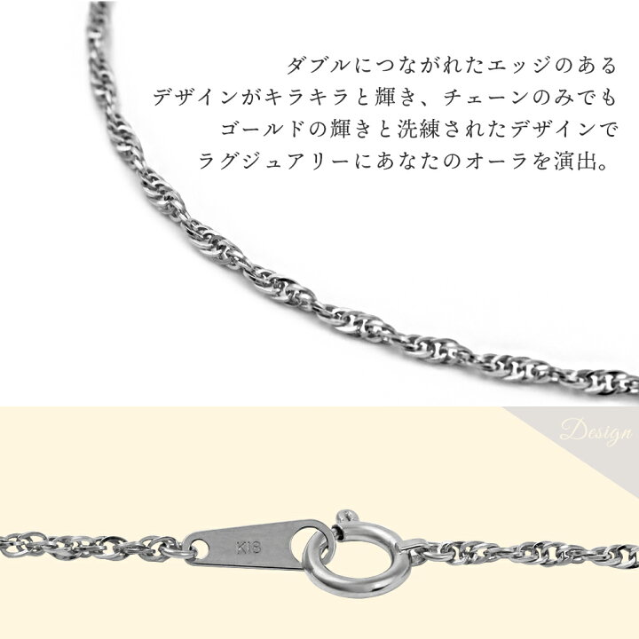 楽天市場】18金 ブレスレット 18k メンズ ホワイトゴールド 