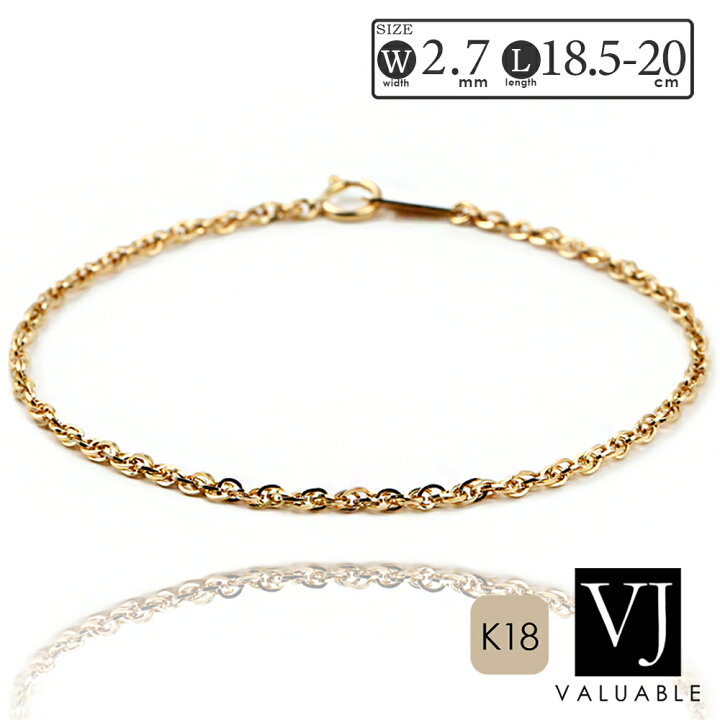 楽天市場】18金 ブレスレット 18k メンズ イエローゴールド  