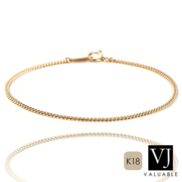 楽天市場】18金 ブレスレット 18k メンズ イエローゴールド 「New 