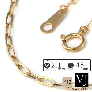 18金 ネックレス 18k メンズ イエローゴールド 「 スクエア ロロ チェーン 」 2.1mm 幅 45cm [ K18 イタリア アメリカ ラギット ハワイアン ジュエリー フレア 角 小豆 あずき 荒角 男性 喜平 長角小