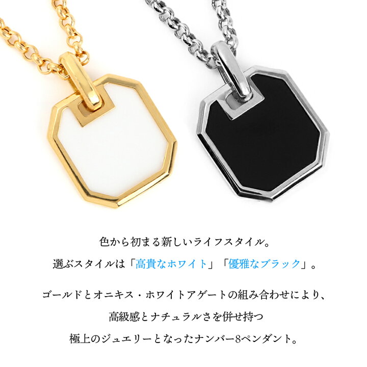 楽天市場】VJ 【 ブイジェイ 】 18金 ネックレス 18k メンズ イエロー 
