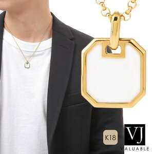 VJ �y �u�C�W�F�C �z 18�� �l�b�N���X 18k �����Y �C�G���[�S�[���h �z���C�g�A�Q�[�g �i���o�[8 �h�b�O�^�O �y���_���g ���[�� �`�F�[�� �Z�b�g [ A�Z�b�g ]������ 45cm 50cm �I��[ K18 �V���v�� �C