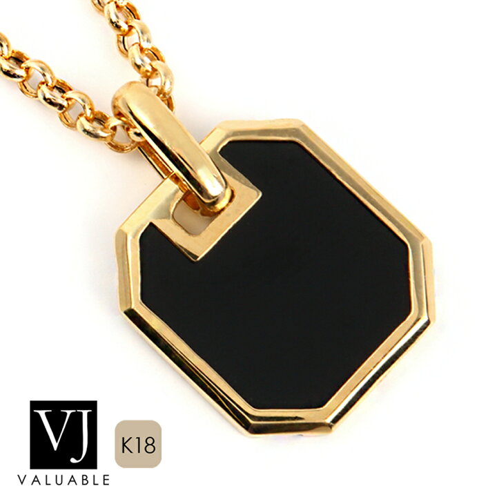 楽天市場】VJ 【 ブイジェイ 】 18金 ネックレス 18k メンズ イエロー 