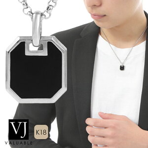 ドッグタグ ネックレスの人気商品 通販 価格比較 価格 Com