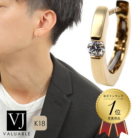 楽天市場 ピアス 人気ランキング1位 売れ筋商品
