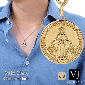 18 lbNX 18k Y fB[X CG[S[h u Eternal Mary S[h }A RC MTCY v y_g AYL `F[ y BZbg z  45cm 50cm I[ K18 nCA W