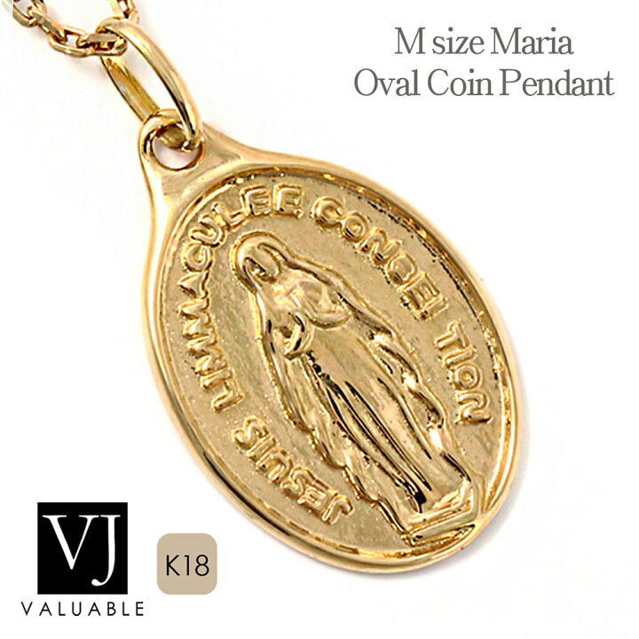 楽天市場】 【 ファッション誌 掲載 】 18金 ペンダントトップ  