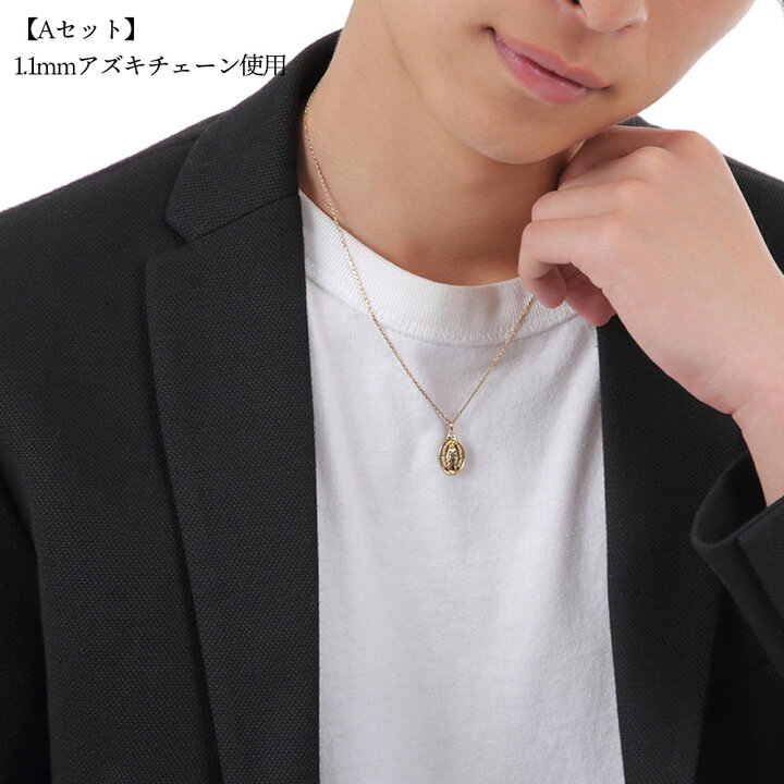 楽天市場 ファッション誌に掲載 18金 ネックレス 18k メンズ レディース イエローゴールド Pray Hand ゴールド オーバル マリア コイン Mサイズ ペンダント トップ ペンダントのみ K18 ハワイアン ジュエリー アメリカ メダイ イタリア 金貨 メダル チャーム
