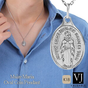 18 lbNX 18k Y fB[X zCgS[h u vC nh S[h }A I[o RC MTCY v y_g Cg LwC `F[ y BZbg z  40cm 45cm 50cm 