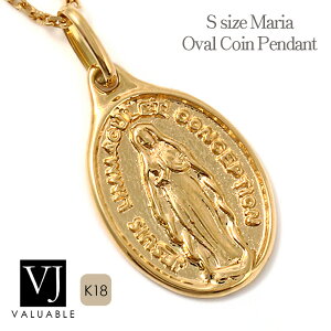 ハワイアンジュエリー ネックレス 18k メンズの人気商品 通販 価格比較 価格 Com
