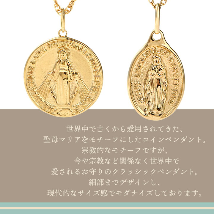 楽天市場】 18金 ペンダントトップ ネックレス メンズ 18k イエロー  