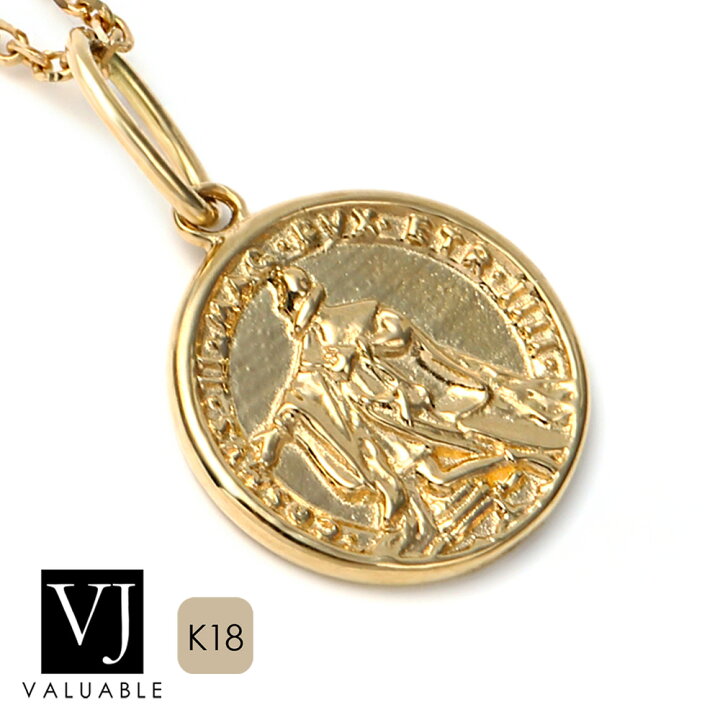 楽天市場 ファッション誌に掲載 18金 ネックレス 18k メンズ レディース イエローゴールド Pray To God Lucky Greg ゴールド コイン ペンダント トップ ペンダントのみ K18 ハワイアン ジュエリー アメリカ イタリア ネイティブ 金貨 メダル チャーム Valuable