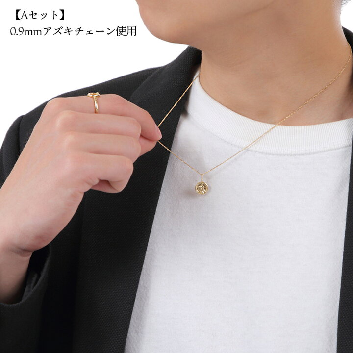 楽天市場】 【 ファッション誌 掲載 】 18金 ネックレス メンズ コイン 