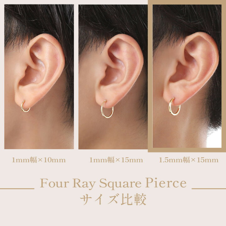 楽天市場】18金 フープ ピアス メンズ スクエア 18k イエローゴールド 