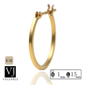 K18 フープピアス メンズの人気商品 通販 価格比較 価格 Com