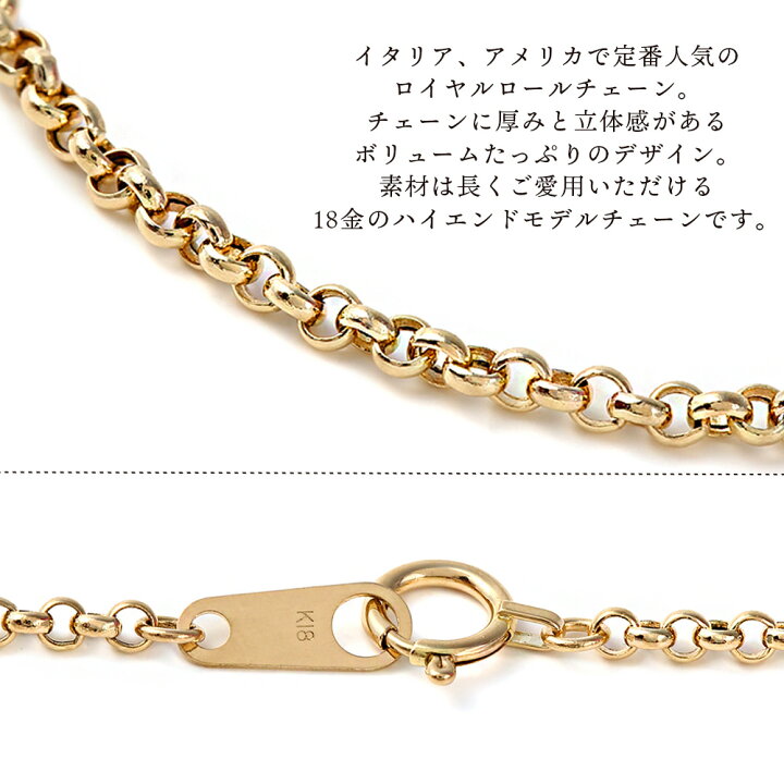 楽天市場】18金 ブレスレット 18k メンズ イエローゴールド 