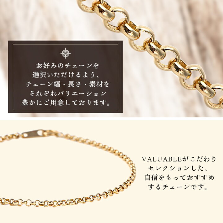 楽天市場】18金 ブレスレット 18k メンズ イエローゴールド 「 Royal 