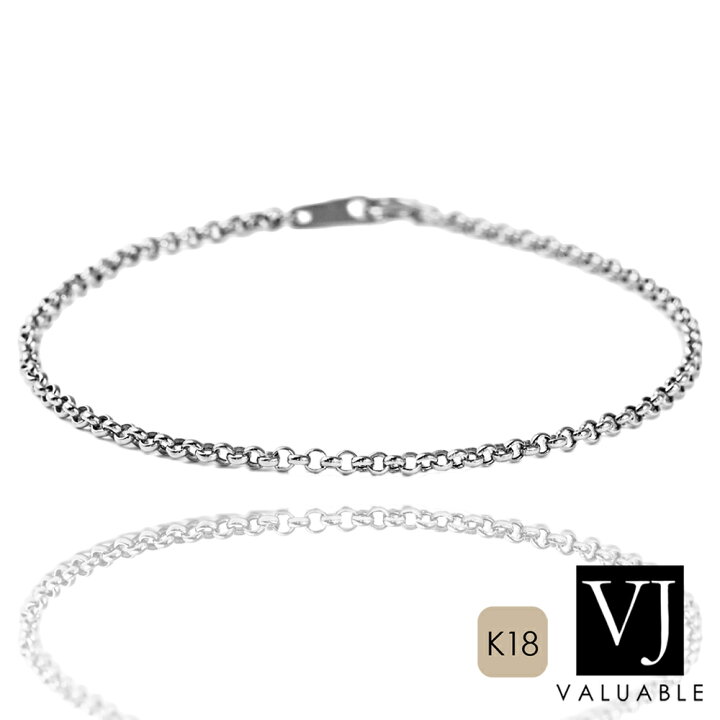 楽天市場】18金 ブレスレット 18k メンズ ホワイトゴールド 「 Royal 