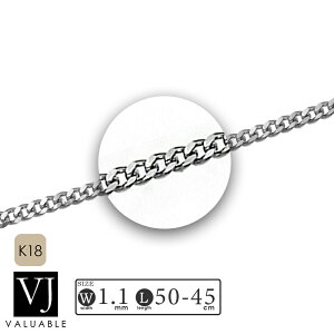 K18 zCgS[h Y u \bh New X^_[h Cuban LwC `F[ v 1.1mm  50cm(AWX^[45cm) y k18 약 ւ C^A WG[ }CA~ L[o AJ u