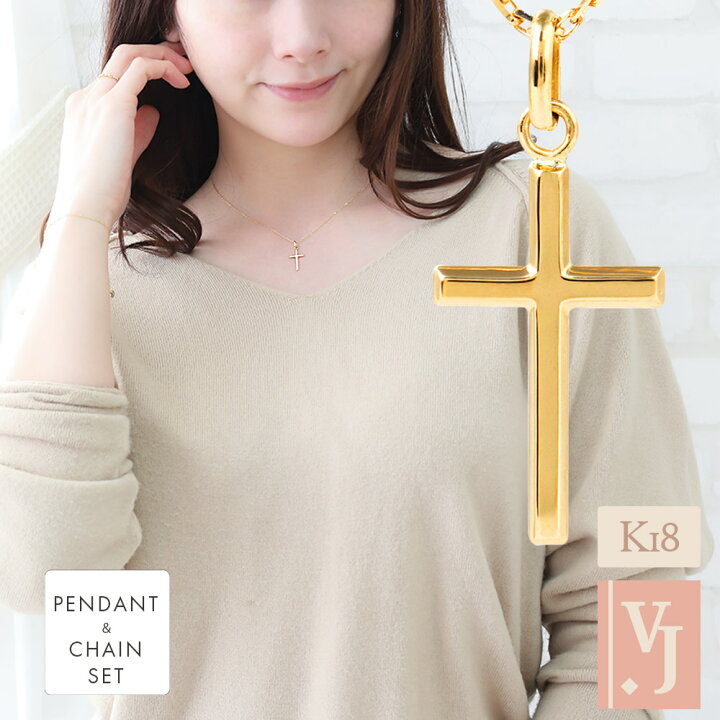 楽天市場】≪美人百花掲載≫18金 ネックレス 18k レディース イエロー  