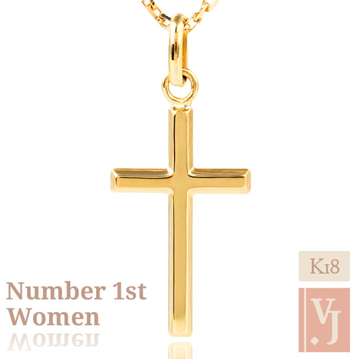 楽天市場】≪ 美人百花 掲載 ≫18金 ネックレス 18k レディース 