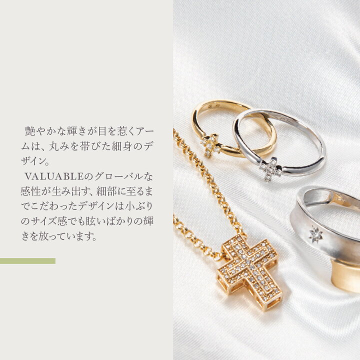楽天市場】VJ 【 ブイジェイ 】 18金 メンズ ダイヤモンド 指輪 18k 