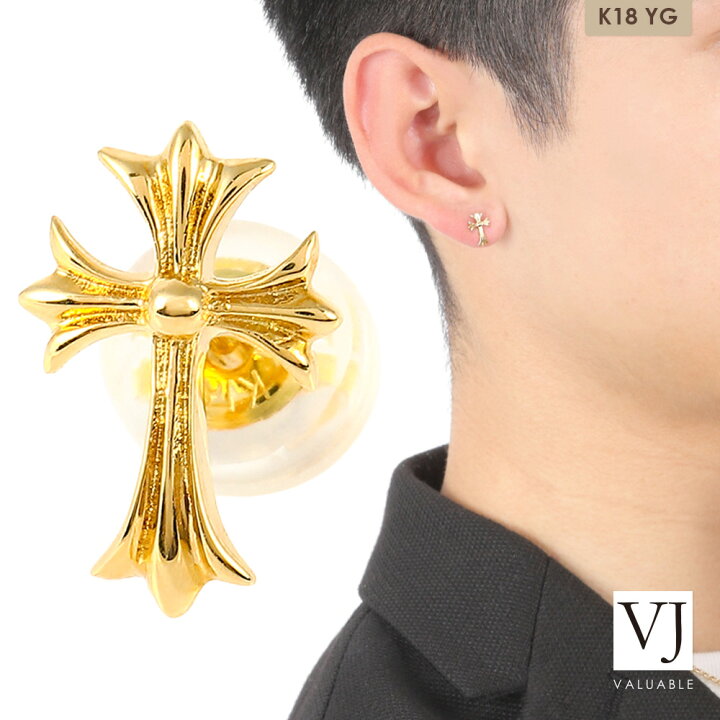 楽天市場】ピアス メンズ 18k 「Akers クロス 」スタッズ 18金 