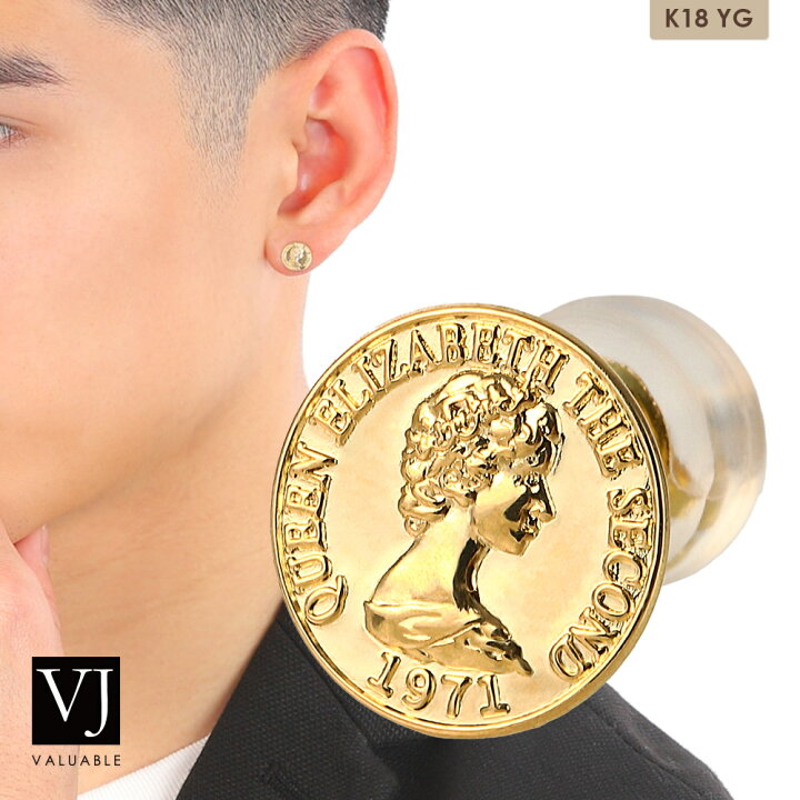 楽天市場】18金 スタッズ ピアス 18k メンズ 「 コイン モチーフ 