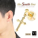 18金 メンズ 18k イエローゴールド earrings 「 Riano クロス ピアス 」※1個販売（片耳） [ SOUTH LINE k18 十字架 ミニ 軽い 上品 モチーフ 10k 14k ギフト プレゼント 揺れる レディース カジュアル シンプル ジュエリー アメリカ キラキラ 小ぶり スイング ]