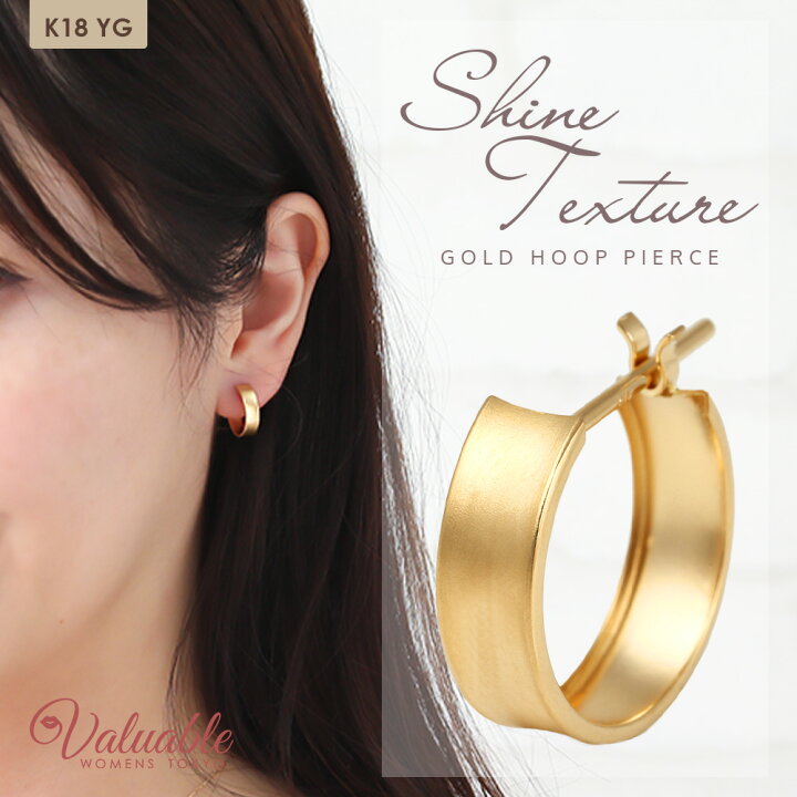 楽天市場】 ≪ 美人百花 掲載 ≫ 18金 ピアス レディース イエロー  