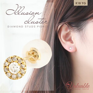  lS f  18 sAX fB[X CG[S[h _Ch 18k X^bY u Illusion NX^[ v pierce1̔(Ў)[ vj k18  uh  킢 Ԃ i ꗱ 