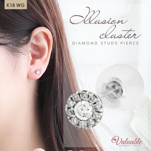  lS f  sAX fB[X 18 18k zCgS[h _Ch u Illusion NX^[ v X^bY pierce1̔(Ў)[ vj k18  uh  킢  i ꗱ  