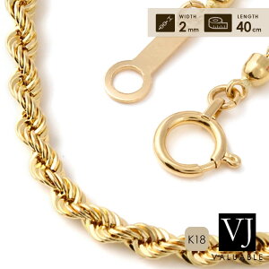 y v~Af z 18 lbNX 18k Y fB[X CG[S[h pCv [v`F[ 2mm 40cm [ k18 lbNX 18k lbNX 18 lbNX j  jp cCX