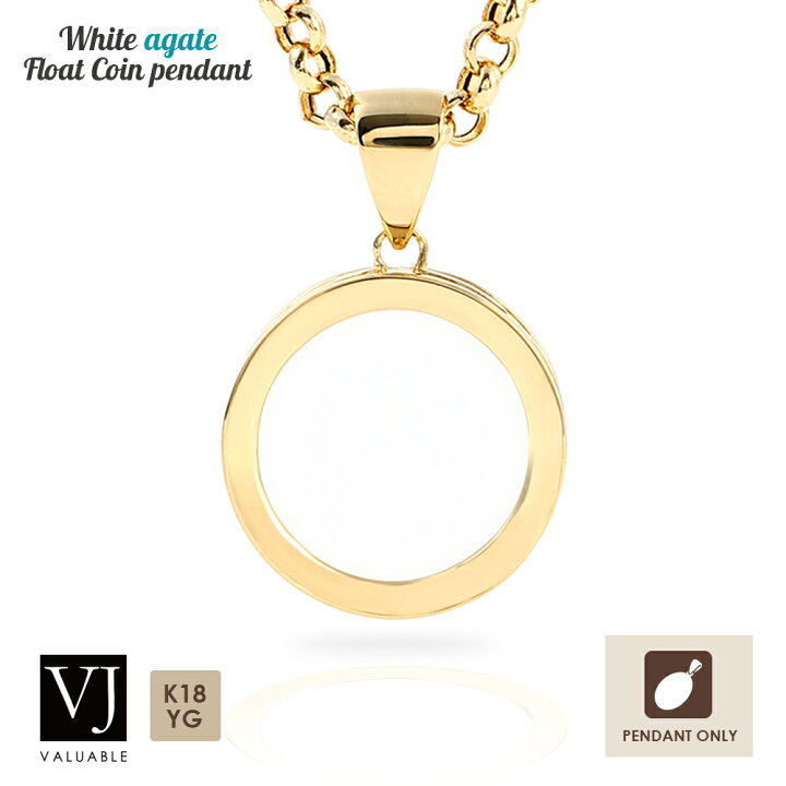 楽天市場】VJ 【 ブイジェイ 】 18金 イエローゴールド ホワイト  