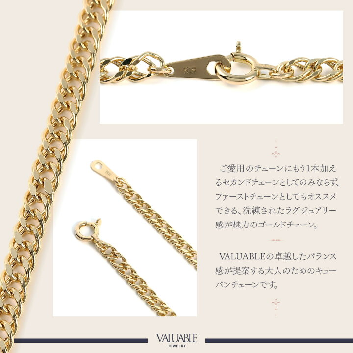 楽天市場】18金 ネックレス 18k メンズ イエローゴールド「LOMBARDIA 
