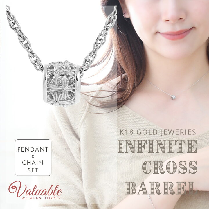 楽天市場】≪ 美人百花 掲載 ≫18金 ネックレス 18K ホワイト 
