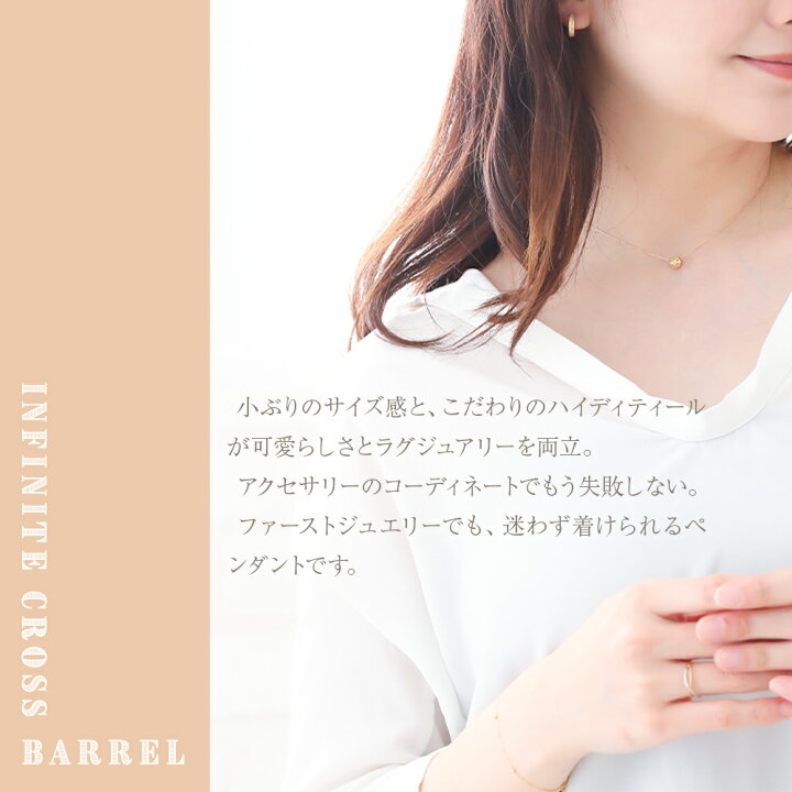 楽天市場】≪美人百花掲載≫18金 ネックレス レディース 18K イエロー 