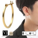 18金 メンズ スクエア フープ ピアス 18k イエローゴールド 「 Four Ray Square Hoop 」（幅1mm 直径15mm）※1個販売…
