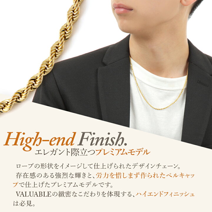 楽天市場】 【 ランキング1位、プレミアムモデル 】 18金 ネックレス  