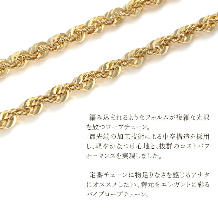 楽天市場】【プレミアムモデル】18金 ネックレス 18k メンズ  